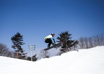Découvrez le dernier SPORTMAG Provence-Alpes-Côte d’Azur !