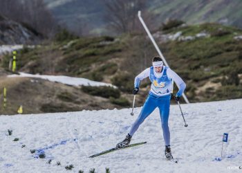 Sport adapté : Les Championnats de France en mars