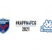 KAPPA renouvelle son partenariat avec le FC Grenoble Rugby