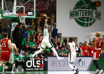 Les labels clubs décernés par la Ligue Nationale de Basket