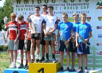 Course d&rsquo;orientation à VTT 2018 : L&rsquo;or et l&rsquo;argent pour les Bleus