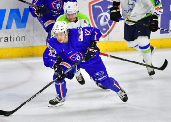 Hockey sur glace : premier rassemblement pour les Bleus