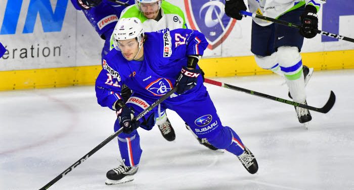 Hockey sur glace : premier rassemblement pour les Bleus