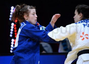 Mondiaux juniors 2018 de judo : la sélection française