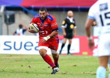 PRO D2 : Quentin Samaran passe pro à l’AS Béziers Hérault