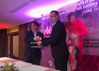 Kappa partenaire de la Fédération tunisienne de football