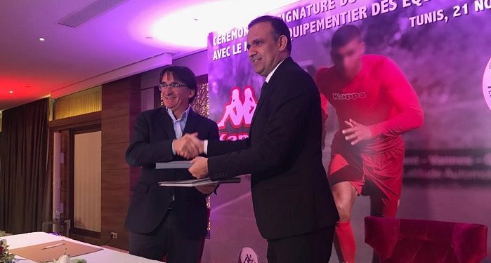 Kappa partenaire de la Fédération tunisienne de football