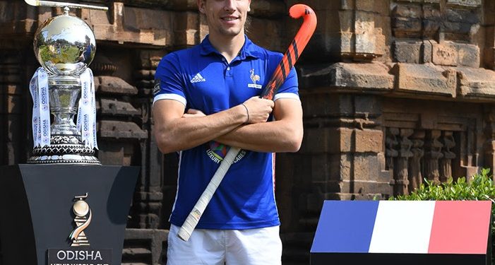 Mondial de hockey sur gazon 2018 : la France débute demain