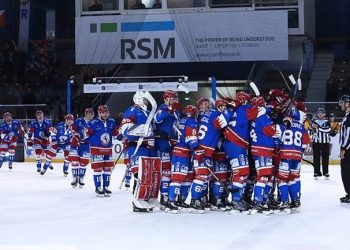 Coupe de France de hockey sur glace : les résultats