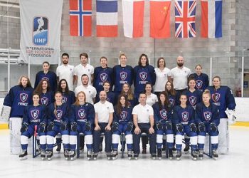 Les hockeyeuses U18 championnes du monde D1B