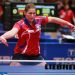 Championnats de France de tennis de table 2019 : le plateau