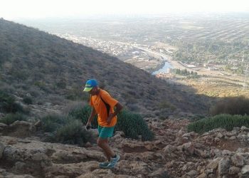 Abderrazzak El Badaoui : « Courir, c’est une philosophie de vie »