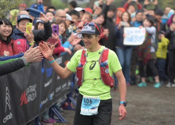 Xavier Thévenard remporte l’Ultra-Trail du Mont Fuji