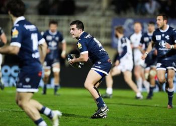 L’US Colomiers rugby lance l’abonnement à 1 €