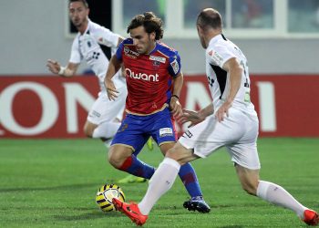 Coupe de la Ligue : les résultats du 2e tour