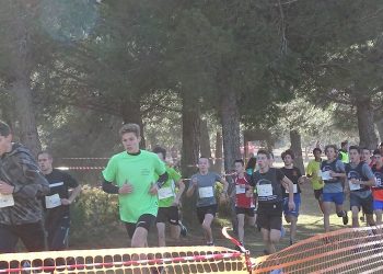 Cross académique : 1 500 élèves avec l’espoir d’accéder aux France