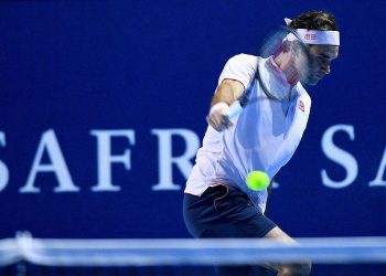 Tournoi ATP de Bâle 2019 : le programme du 1er tour