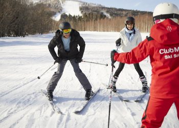 Le Club Med à la recherche de profils sportifs