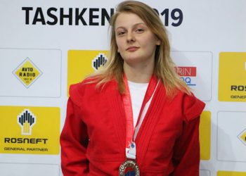 Les résultats des Mondiaux de sambo juniors et espoirs 2019