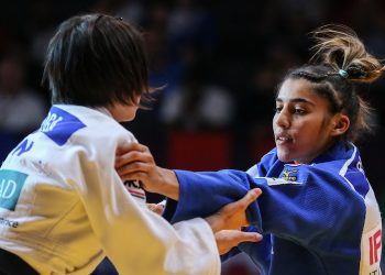 Les résultats des Championnats du monde juniors de judo 2019