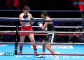Gala de Boxe Deauville 2019 : Rima Ayadi vs Ksenija Medic
