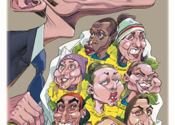 Le dessin du mois : Journée de la femme