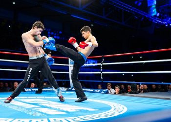 Tournoi de Savate de Clermont-Ferrand 2020 : le programme du direct