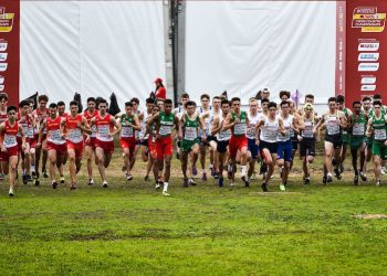 Les Championnats de France de cross-country annulés