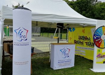 Le premier Salon de l&rsquo;Omnisports les 13 et 14 novembre