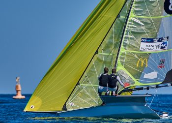 Le savoir-faire de l’ENVSN reconnu