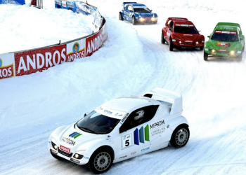L’e-Trophée Andros 2020-2021 arrive à Serre Chevalier