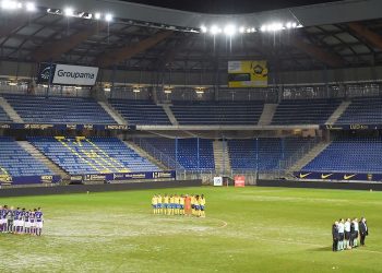 Les aides pour compenser la perte de billetterie vont être distribuées