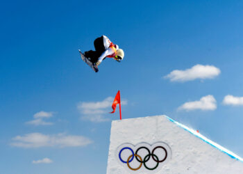 Pékin 2022 : Lucile Lefèvre annonce la fin de sa carrière