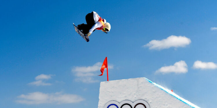 Pékin 2022 : Lucile Lefèvre annonce la fin de sa carrière