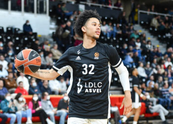 Basket : Matthew Strazel, direction la NBA ?