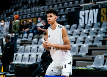 Basket : Les Espoirs de l’ASVEL inarrêtables