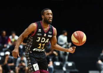 Basket : La JDA Dijon finit en boulet de canon