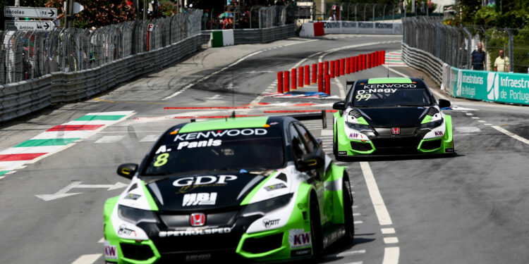 AMOS, une école qui veut séduire les sportifs à Nantes