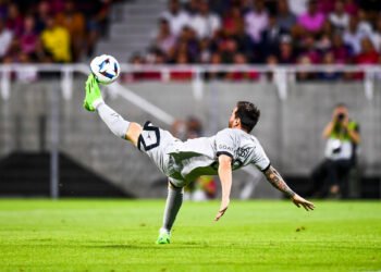 Interdiction des rencontres nocturnes : quel impact ?