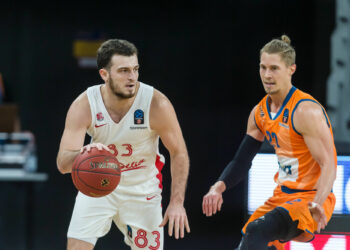 Basket : Nouveau départ pour la JL Bourg ?  