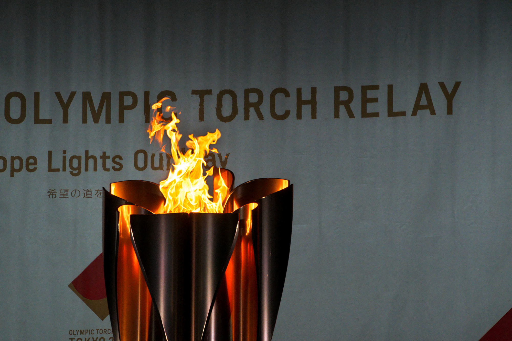 JO de Paris 2024 : la flamme olympique passera le 12 juillet en Côte-d'Or