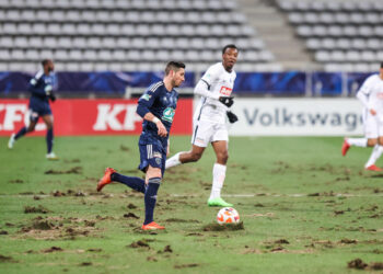 Football : Derby parisien repoussé… à cause de la pelouse de Charléty