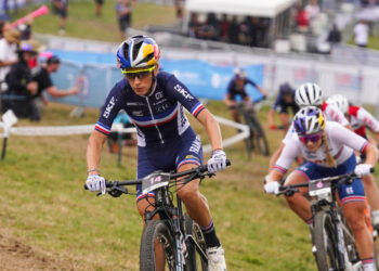 VTT XCO/XCC : Direction Guéret pour la Coupe de France