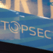 Business : Topsec, le sport partout et pour tous