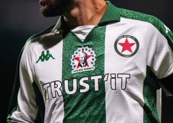 Coupe de France : le Red Star face au Paris 13 Atletico, découvrez tout le tirage francilien