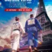 Judo : le PSG et l’ACBB à la conquête de l’Europe à Paris